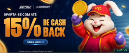 Central de dúvidas rápidas sobre o app diorpg